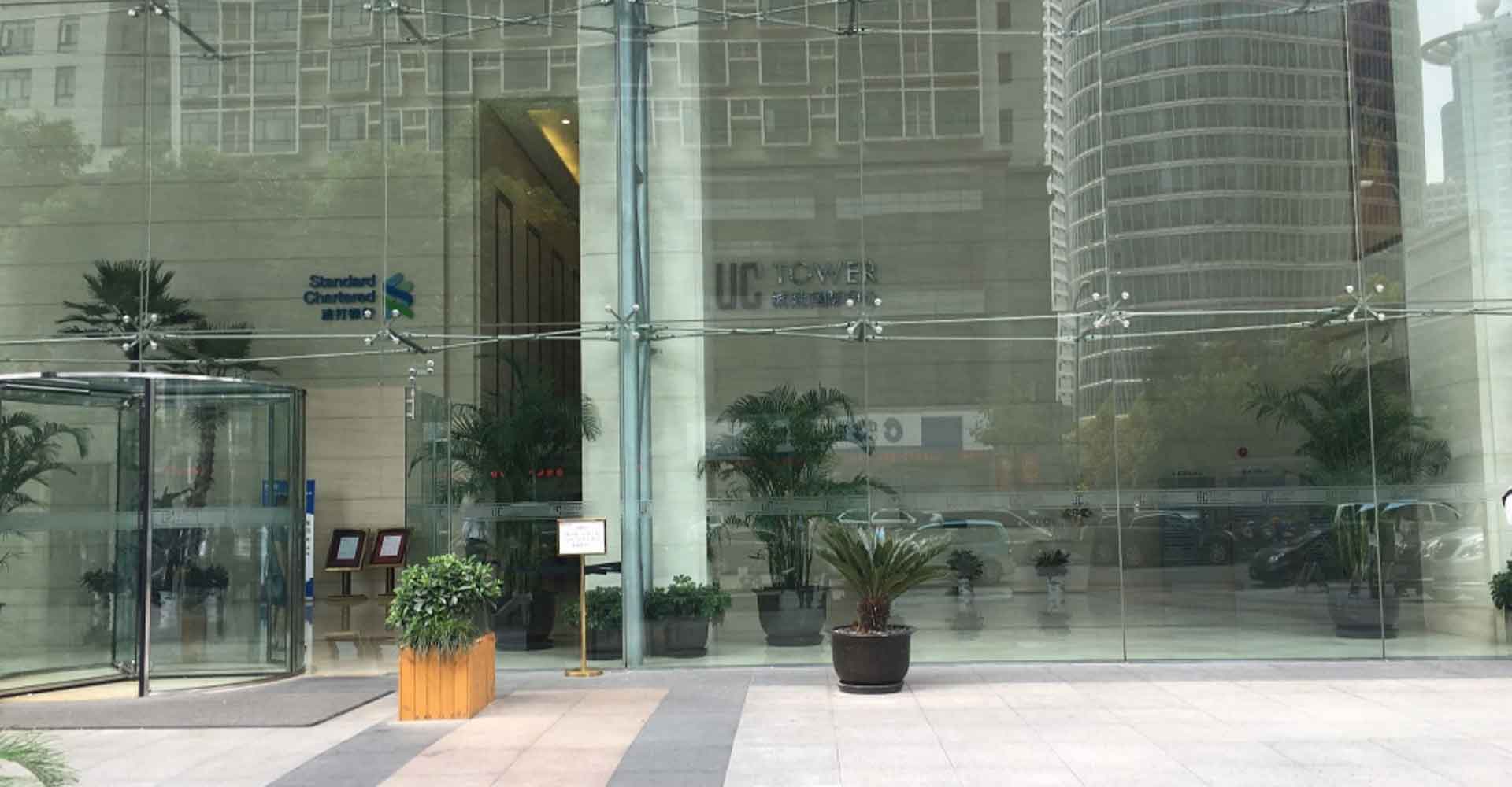 城建国际中心大门
