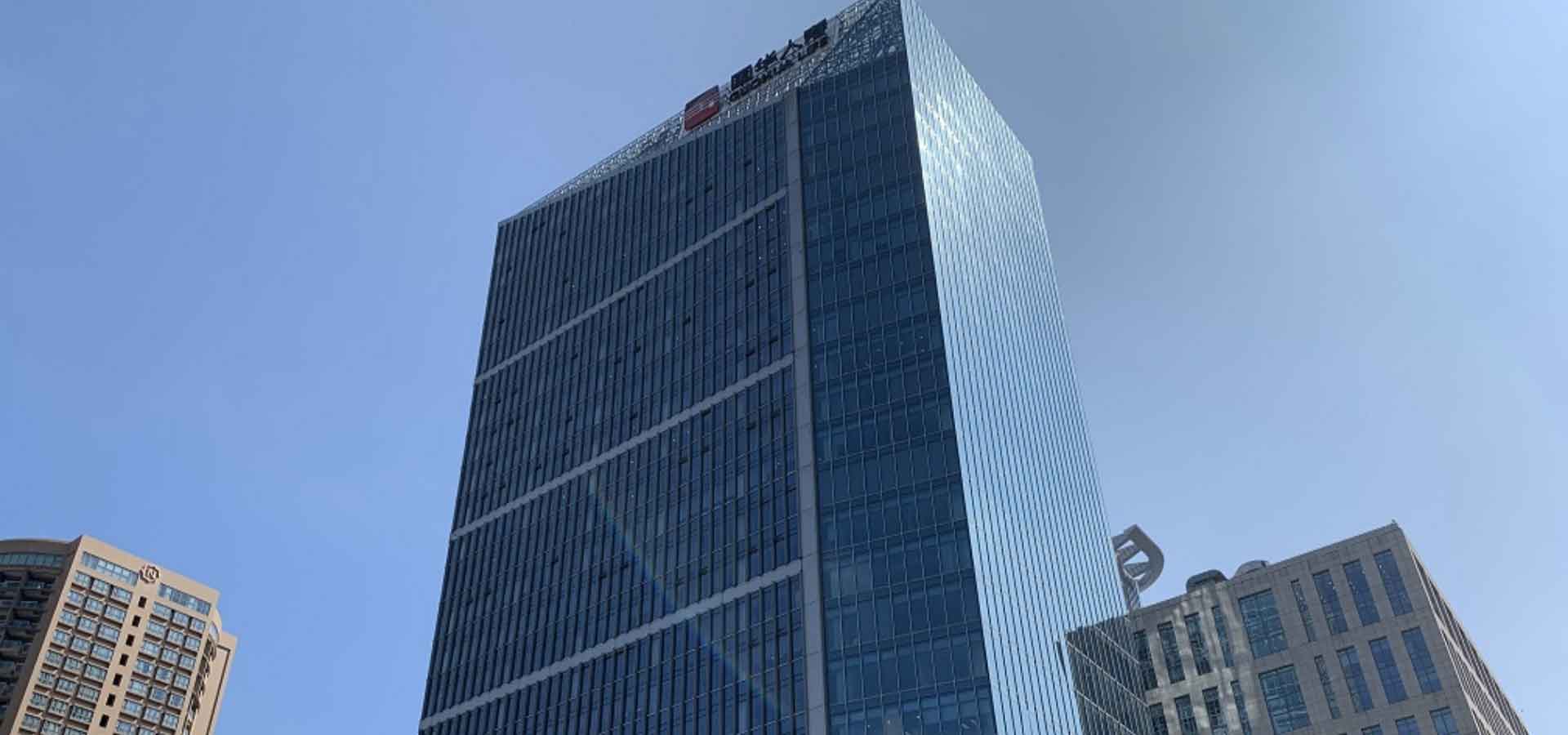 国华人寿金融大厦外观