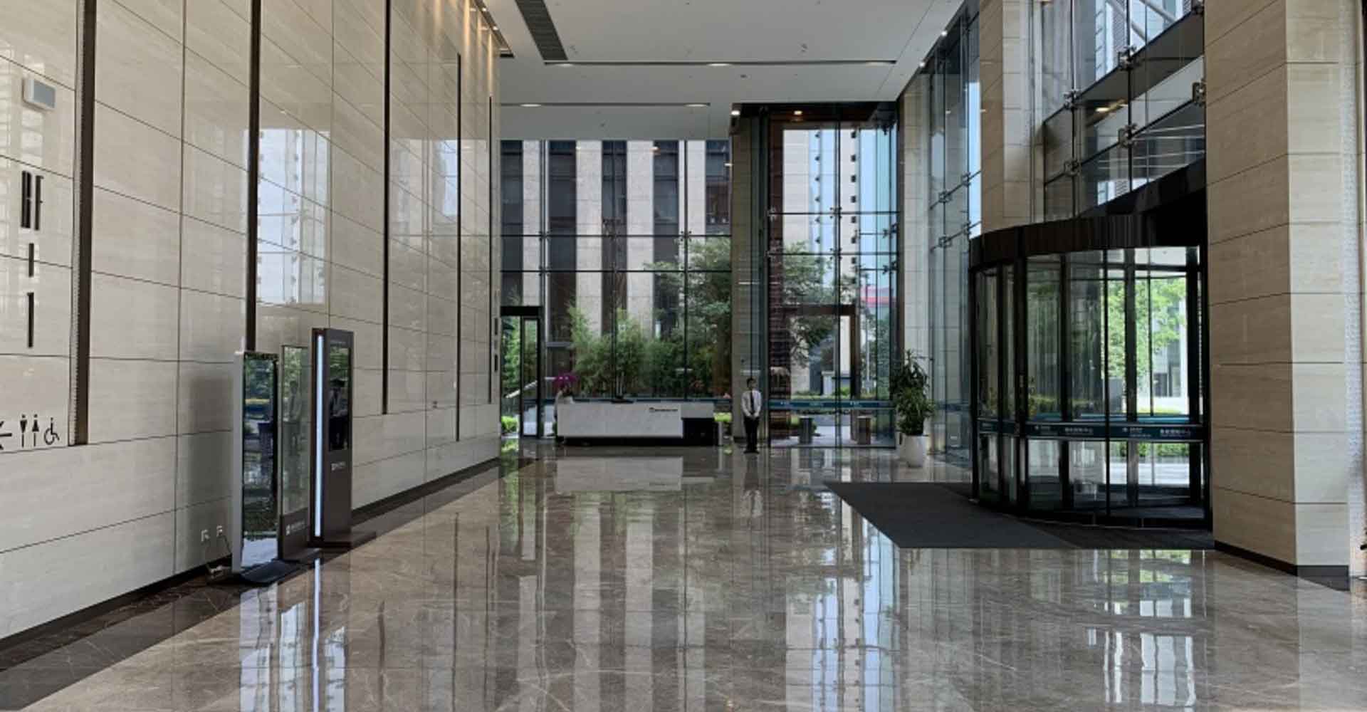 鲁能国际中心大堂