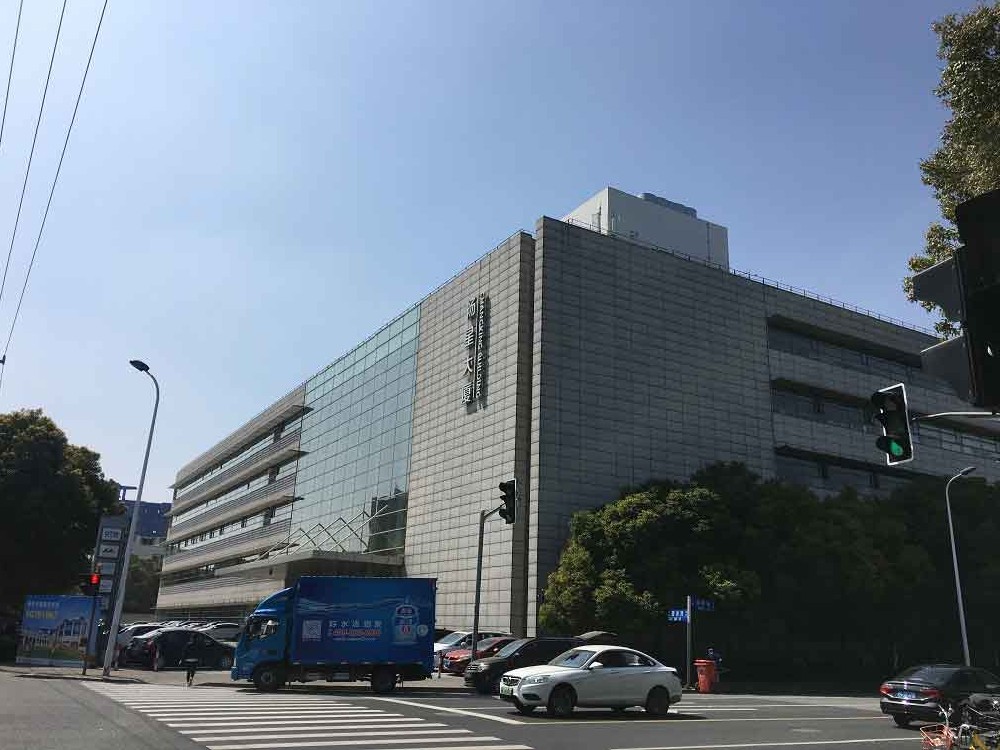 畅星大厦