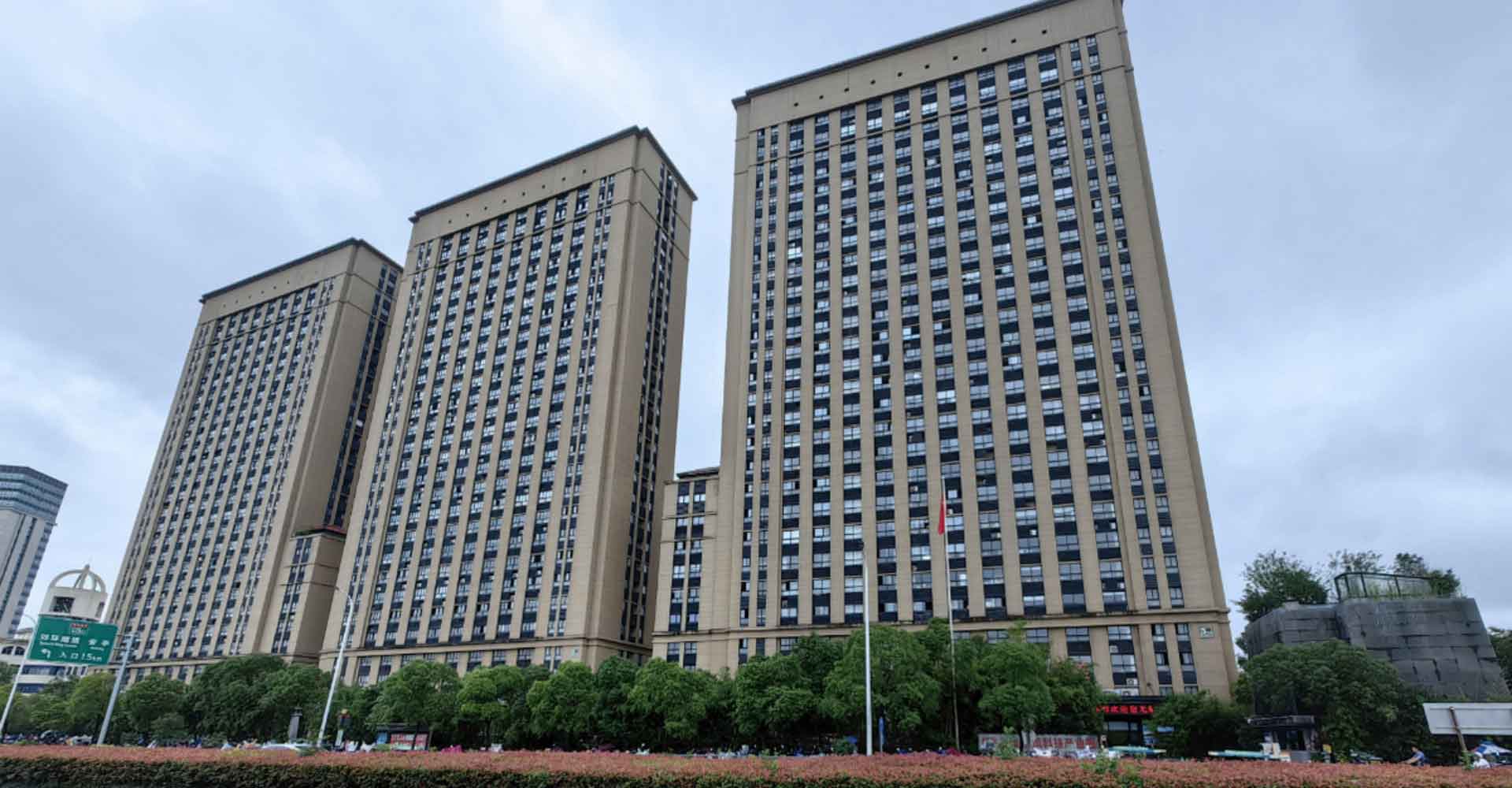 上海建筑科技产业园
