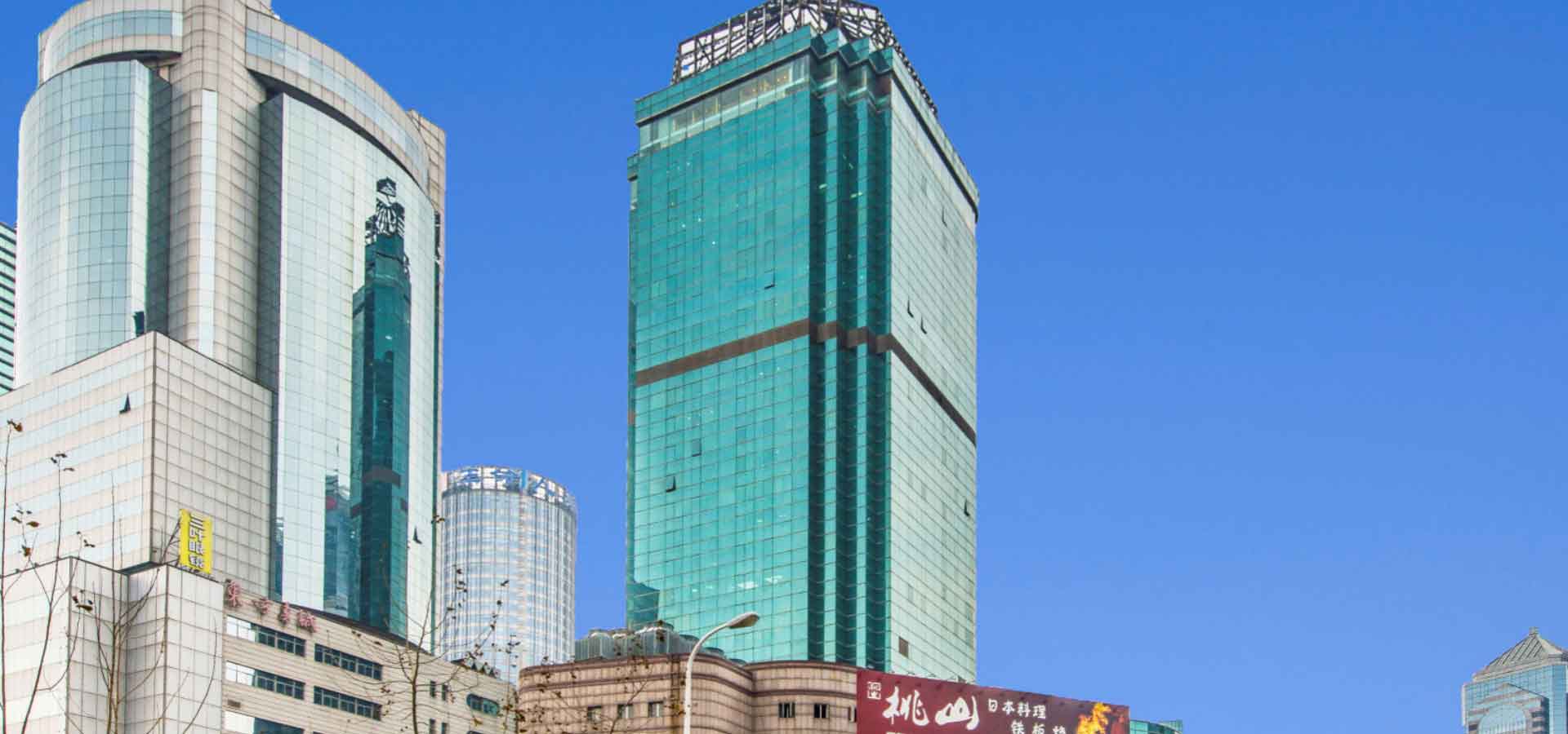 良友大厦外观