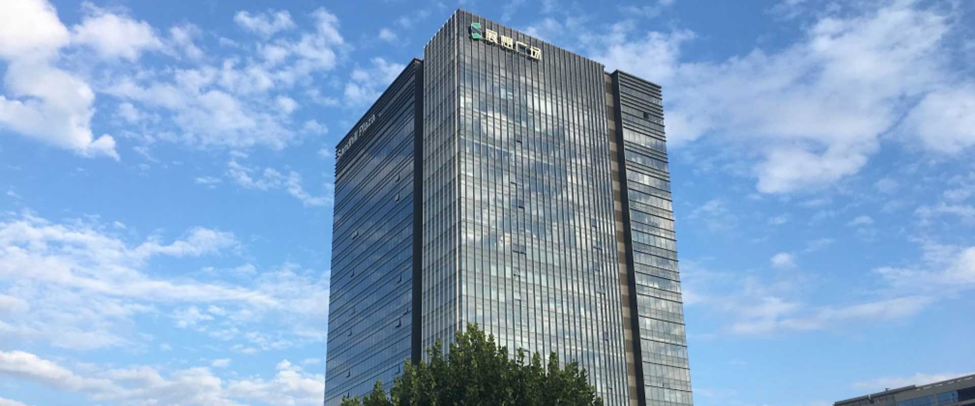 展想广场