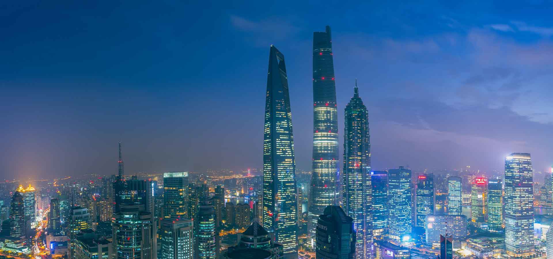 环球金融中心