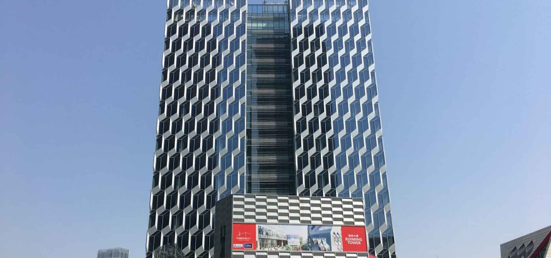 瑞明大厦外观