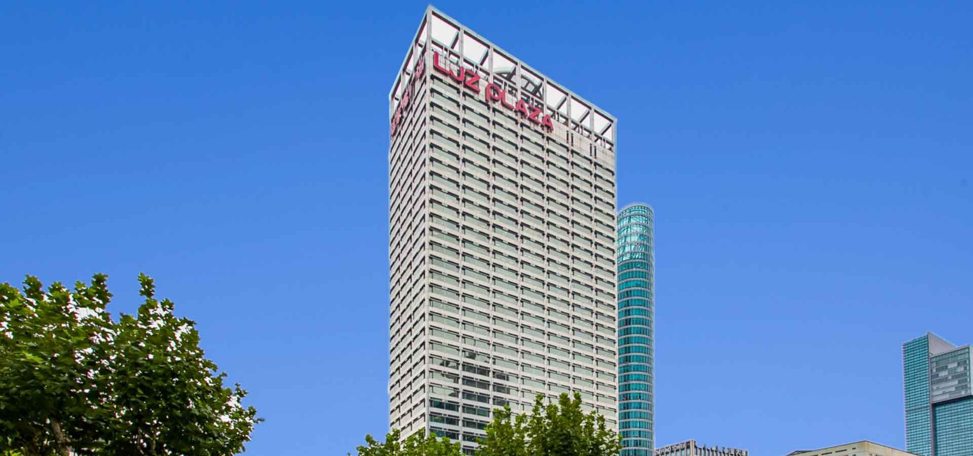 陆家嘴商务广场