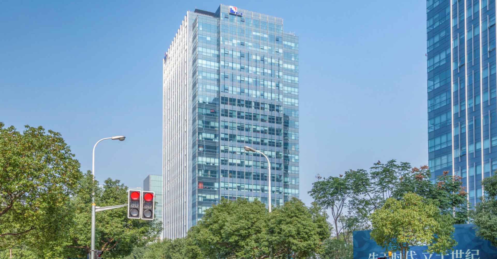 建工大唐国际广场