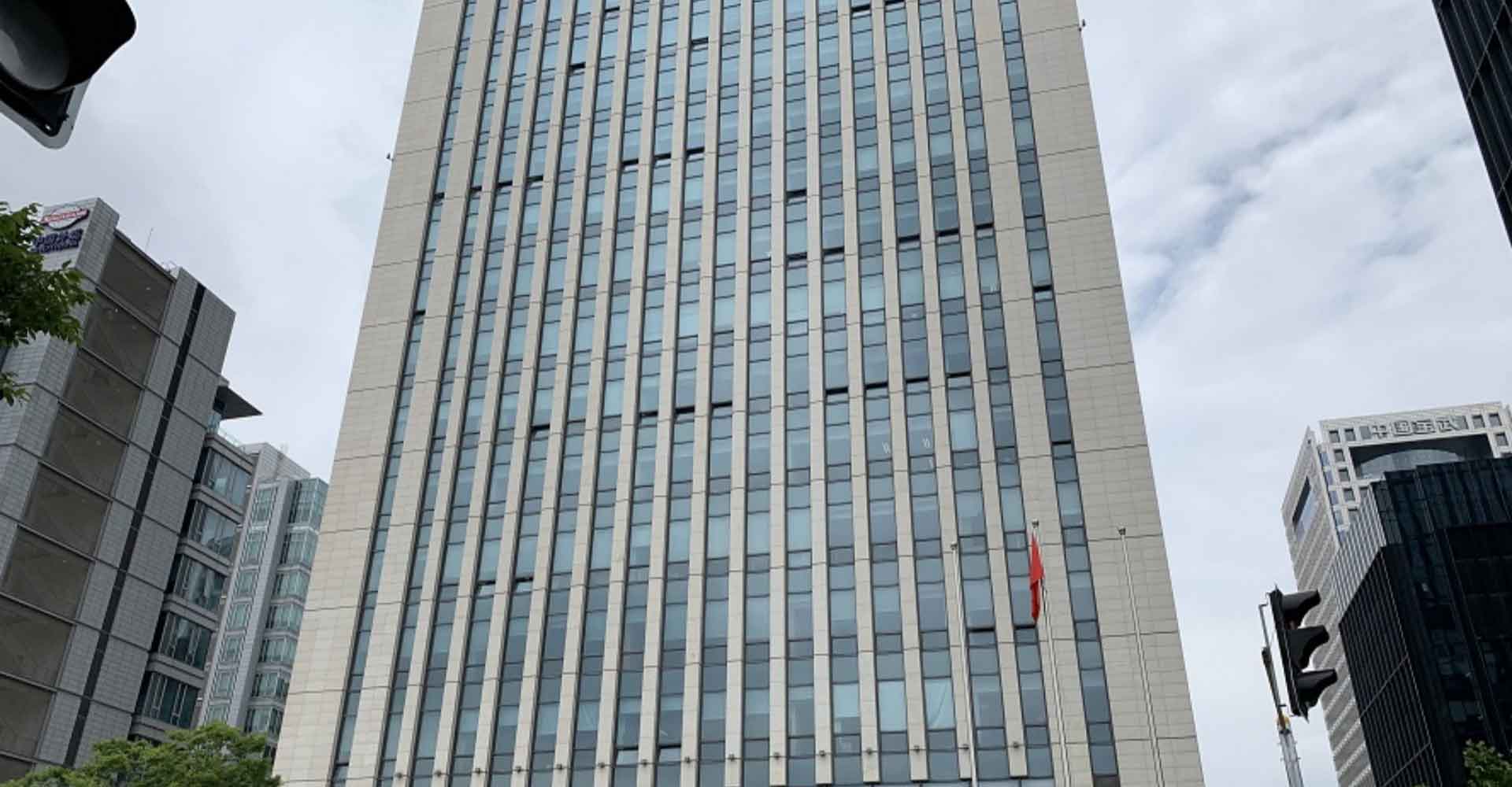 上海华电大厦