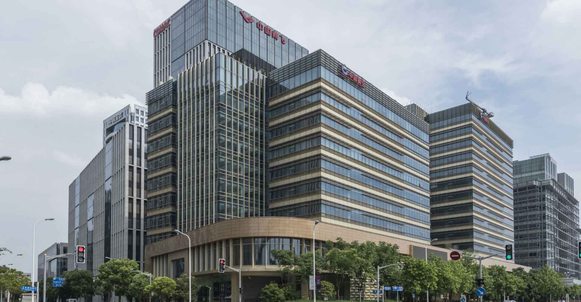 中国黄金大厦