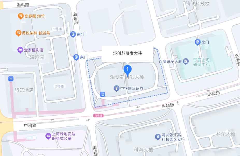 炬创芯研发大楼位置