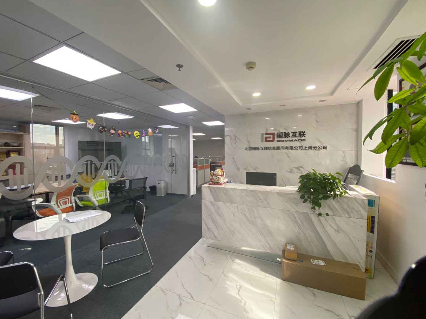 康达源谷142㎡