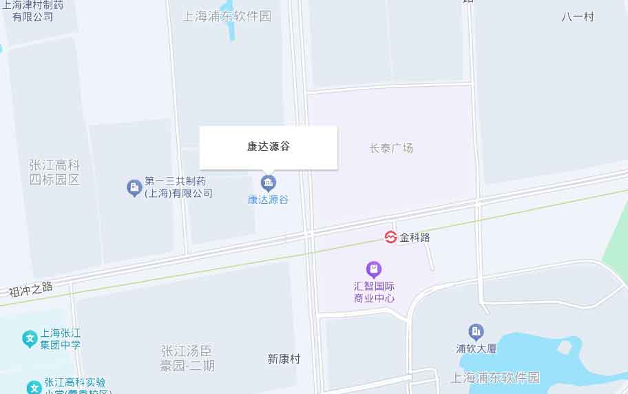 康达源谷