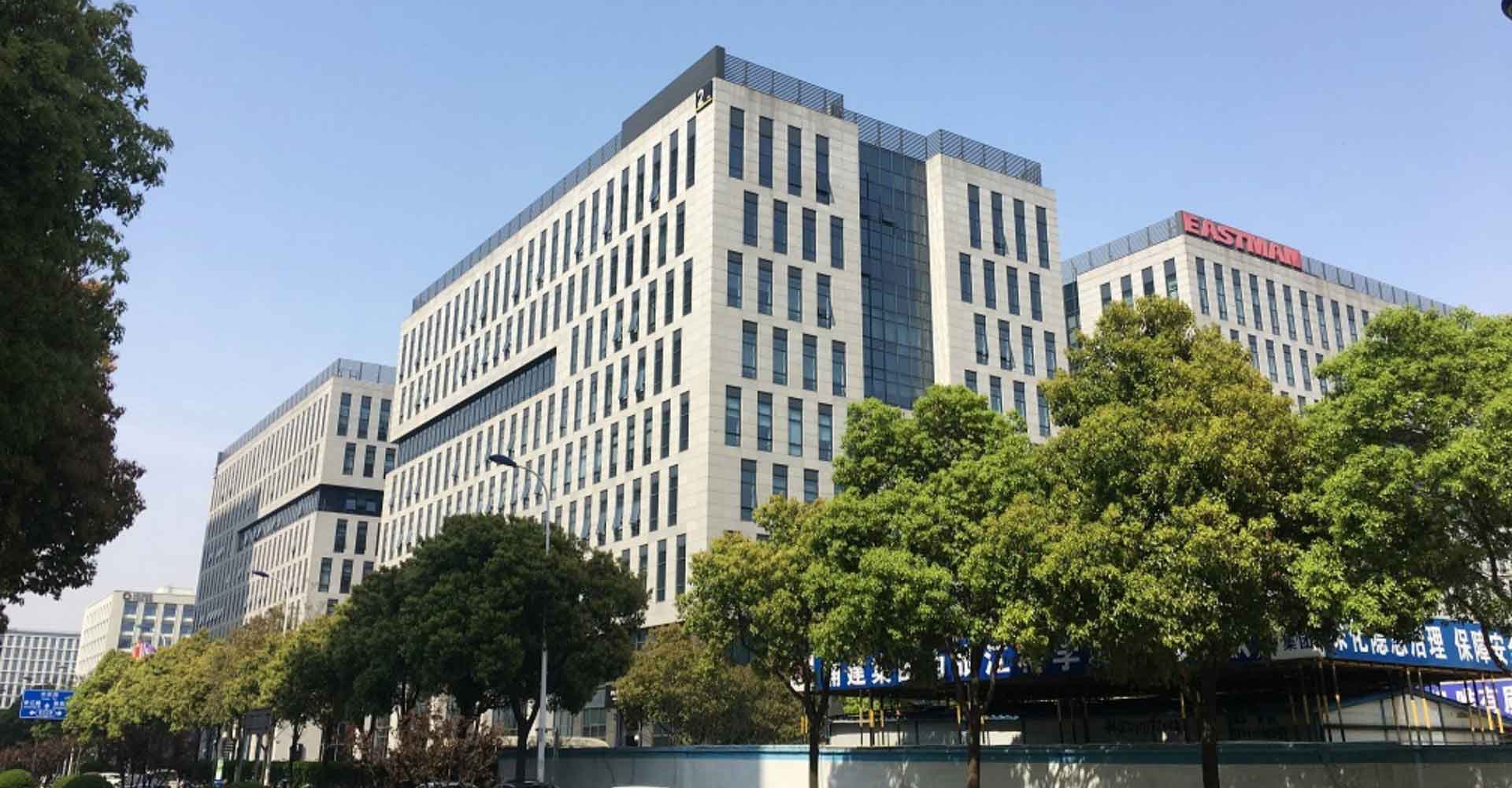 亚芯科技园