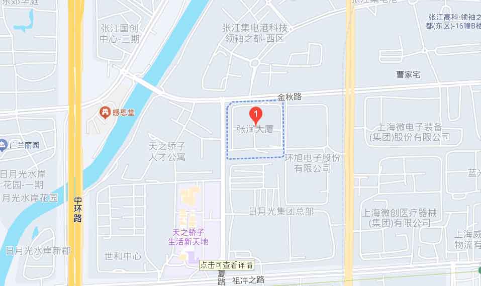 张润大厦