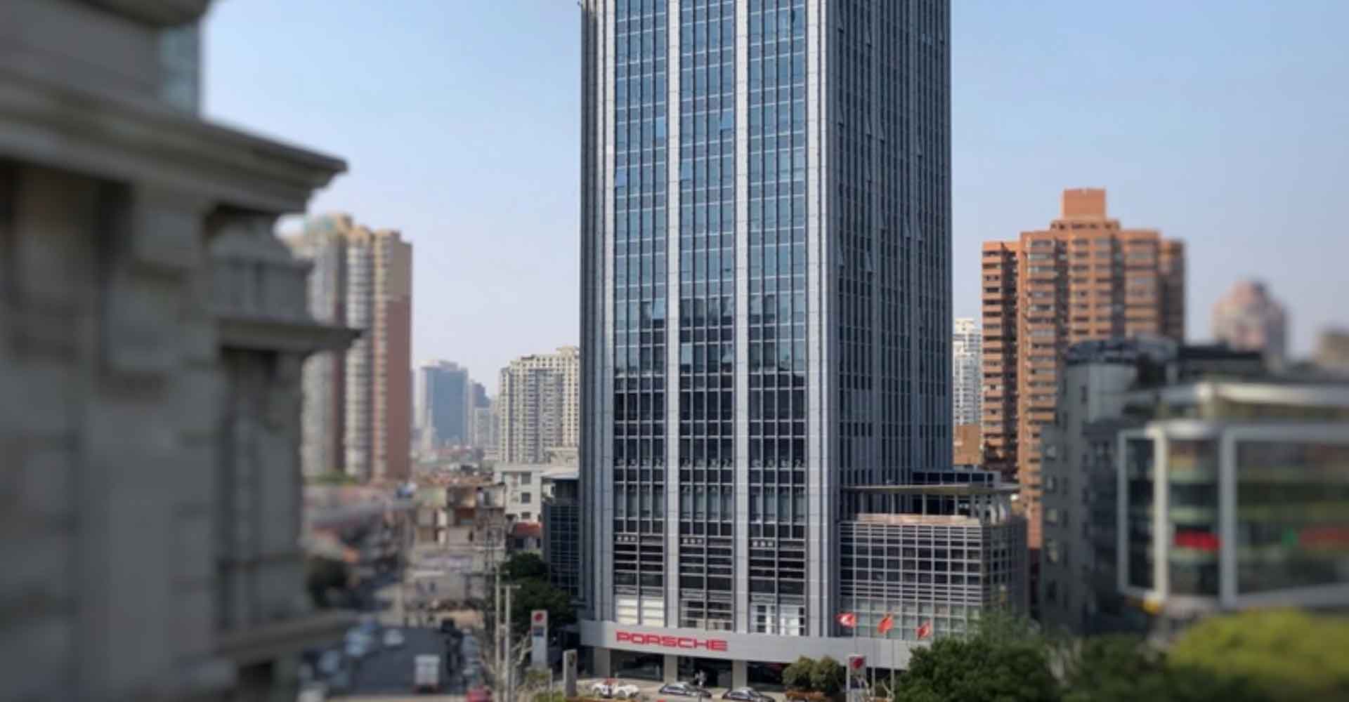 创兴金融中心