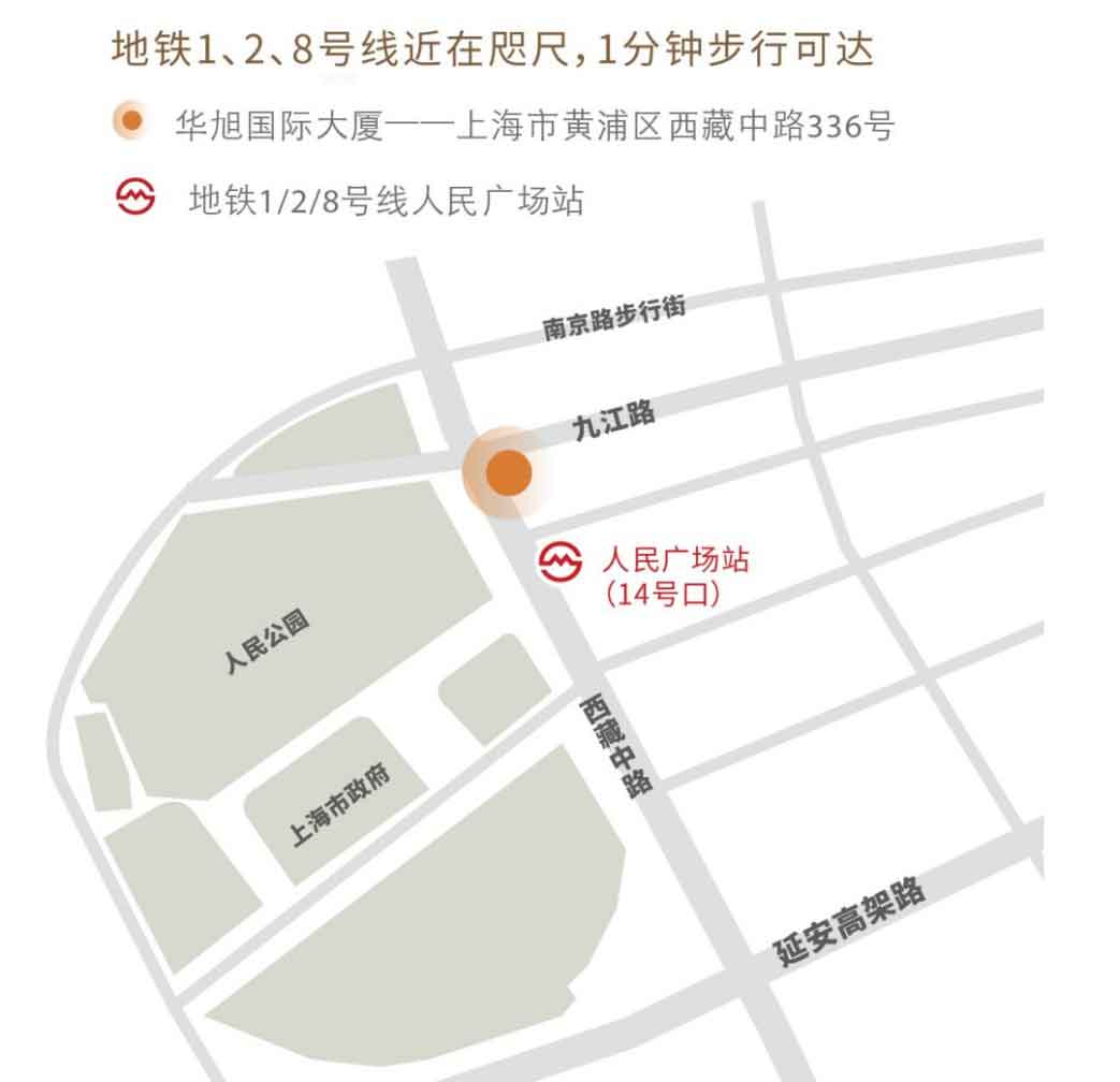 华旭国际大厦地图