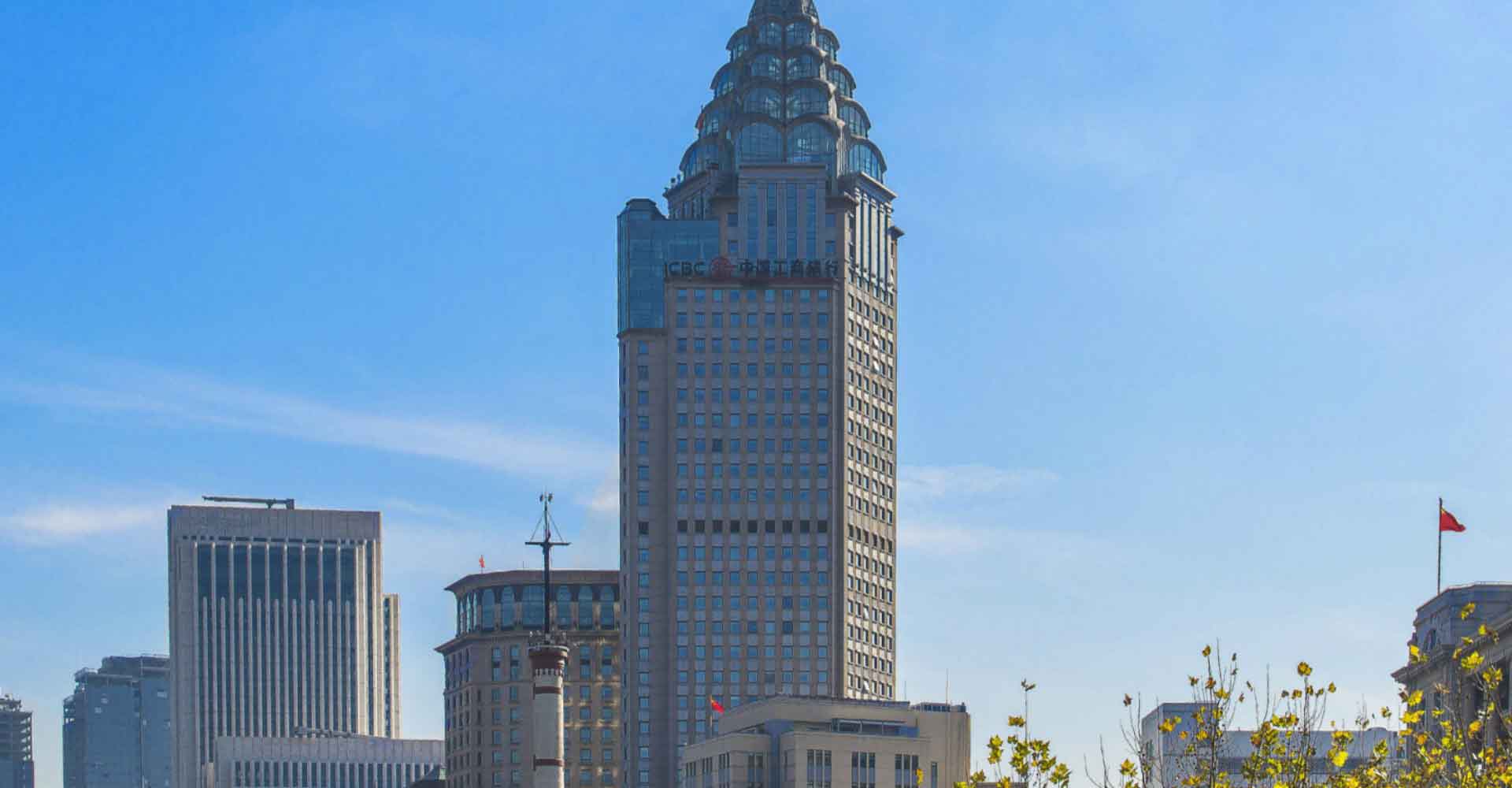 光明金融大厦