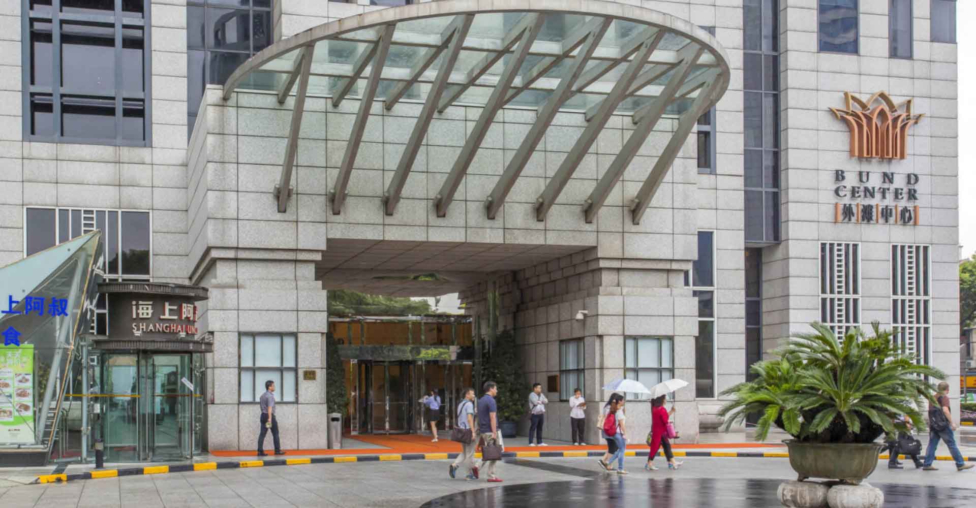 金光外滩中心门口