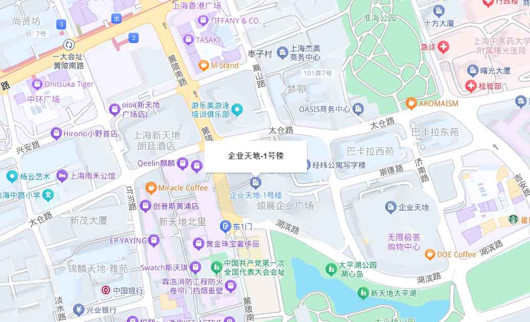 企业天地位置