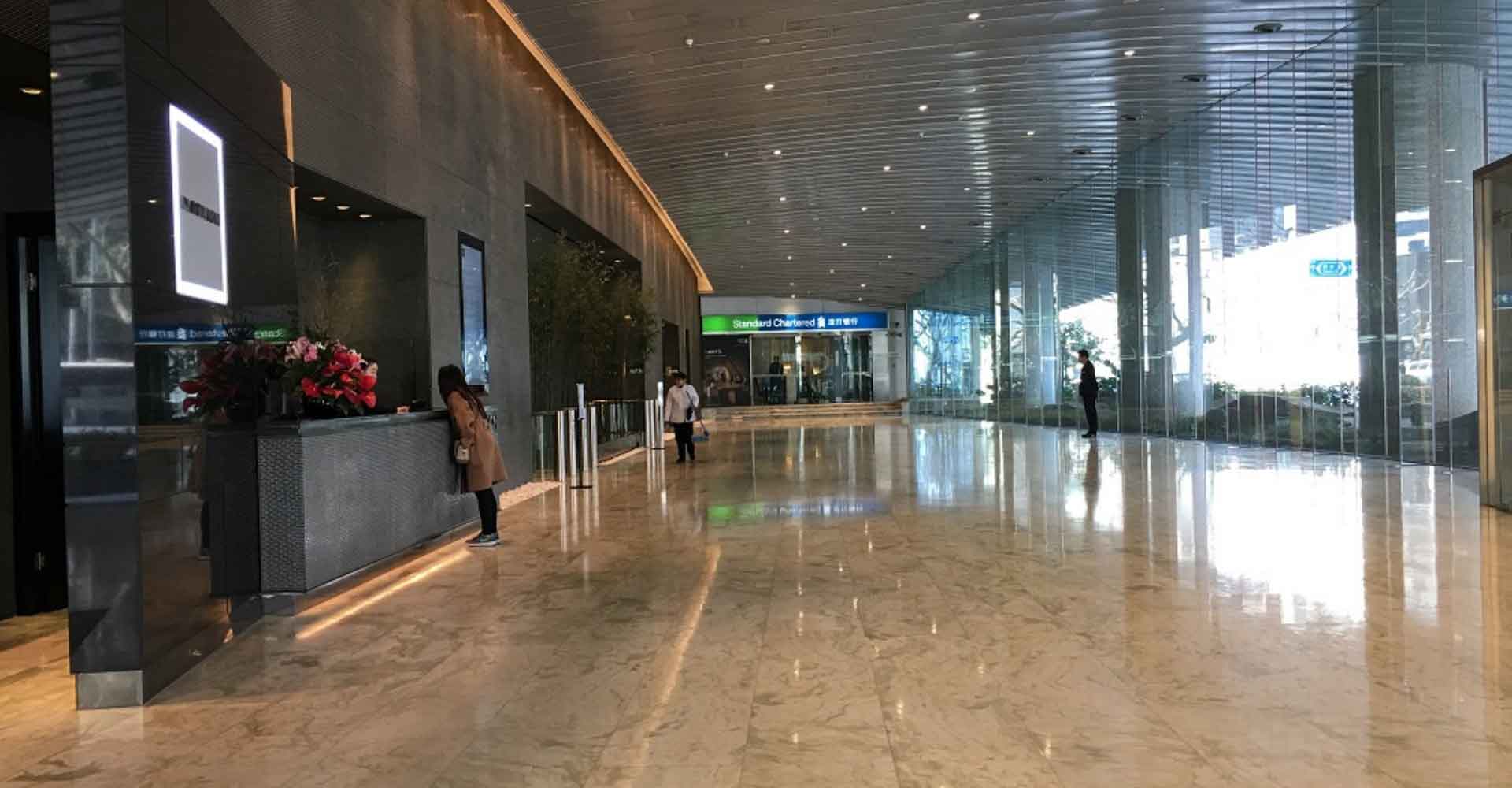 新茂大厦大堂