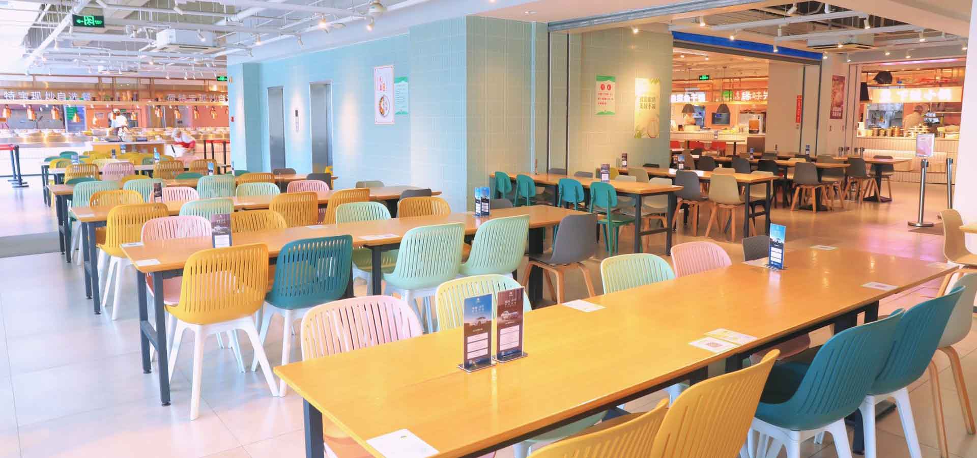 张江创新园食堂