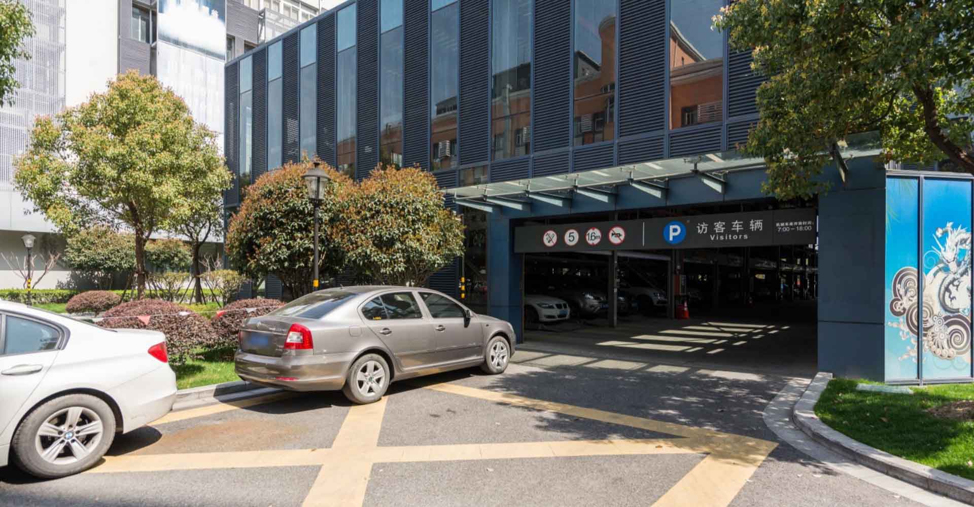 由度慧谷停车场